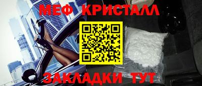 mix Изобильный