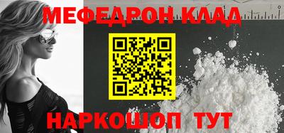 ALPHA PVP Ирбит