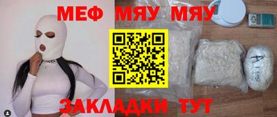 mix Изобильный