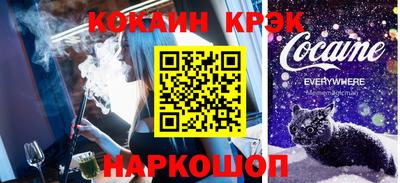 mix Изобильный