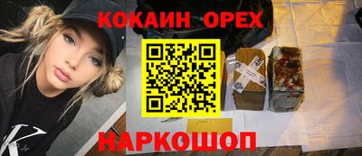 ALPHA PVP Ирбит