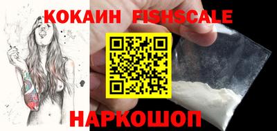 ALPHA PVP Ирбит