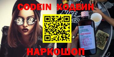 ALPHA PVP Ирбит