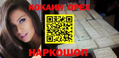 ALPHA PVP Ирбит