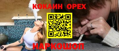 ALPHA PVP Ирбит