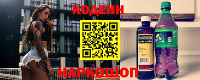 mix Изобильный