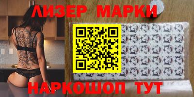 ALPHA PVP Ирбит