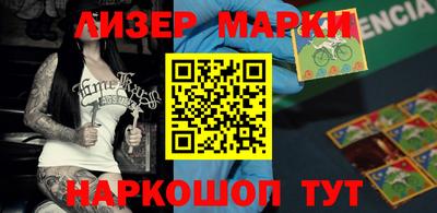 ALPHA PVP Ирбит