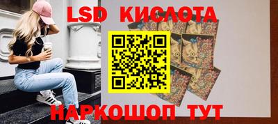 альфа пвп Ипатово