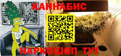 альфа пвп Ипатово