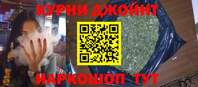 альфа пвп Ипатово