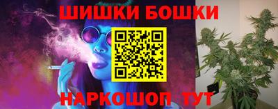 альфа пвп Ипатово