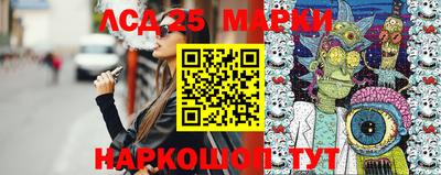 альфа пвп Ипатово