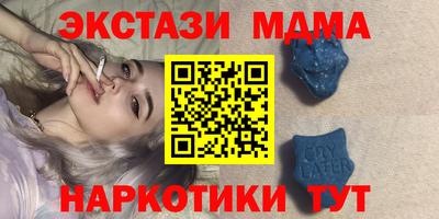 mix Изобильный