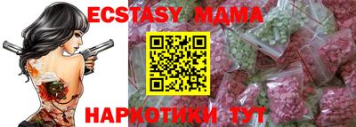 ALPHA PVP Ирбит