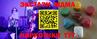 ALPHA PVP Ирбит