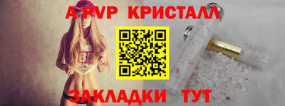 mix Изобильный