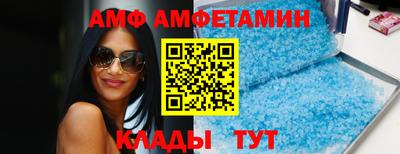 mix Изобильный