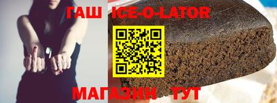 ALPHA PVP Ирбит