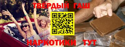 mix Изобильный