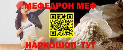 mix Изобильный
