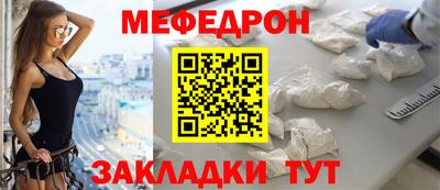 mix Изобильный