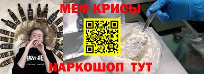 mix Изобильный