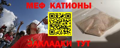 mix Изобильный