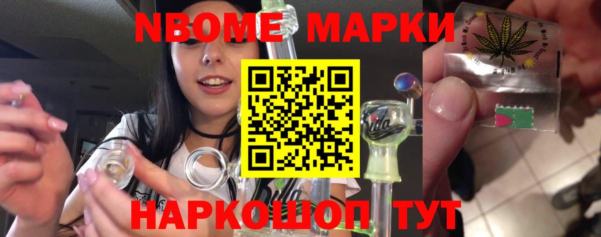 кракен ссылки  Вход с VPN  Миллерово  LSD-25 экстази кислота  Лсд 25 экстази кислота 